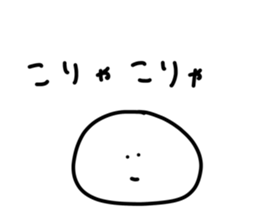 524264960