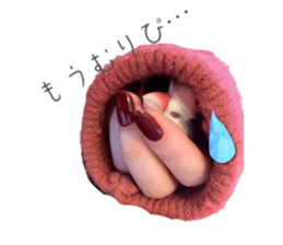 524266133