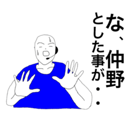 52426771