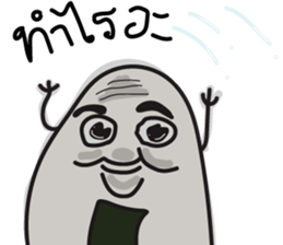 524268775