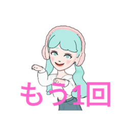 524271822