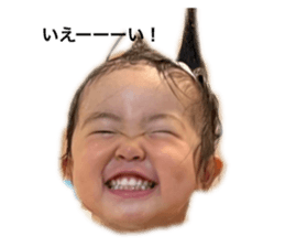 524274325