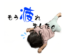 524280102