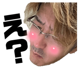 524305199