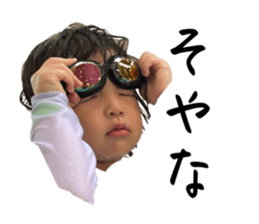 524324411
