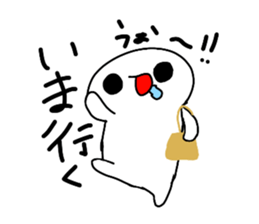 524325611