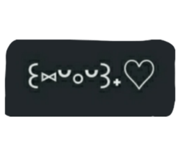 524325988