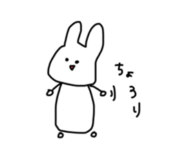 524328197