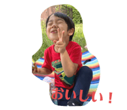 524339180