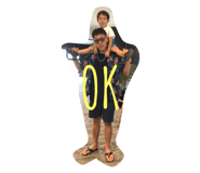524339185
