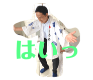 524339210