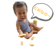524339535