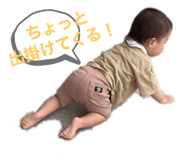 524339547
