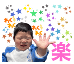 524342305