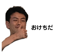 524342920