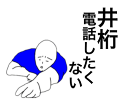 52436062