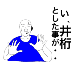 52436087