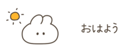524372782