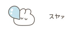 524372783