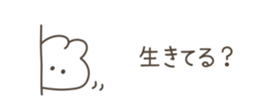 524372784