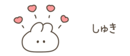 524372791