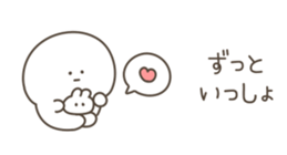 524372793