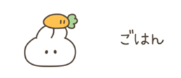 524372794