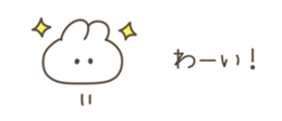 524372798