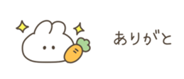 524372799