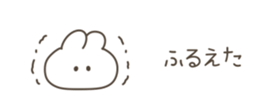 524372801