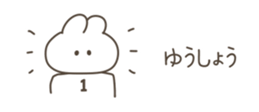 524372802
