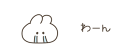 524372810