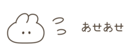 524372817