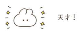 524372818