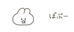 524372819
