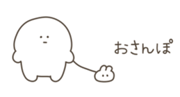 524372820