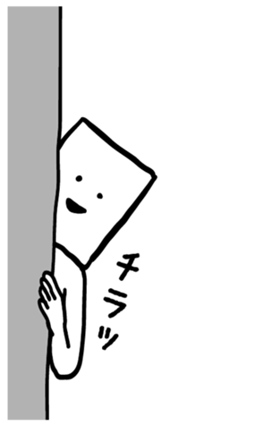 524375026