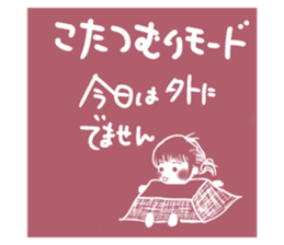 524376133
