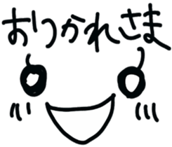 5243846