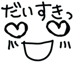 5243848