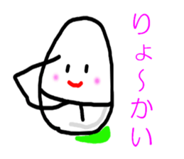 5243904
