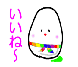 5243909