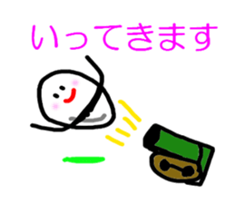 5243914