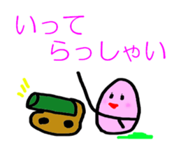 5243915