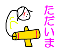 5243916