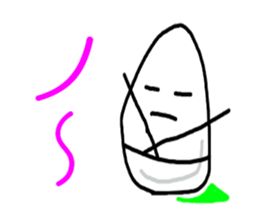 5243919