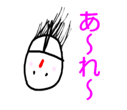 5243920