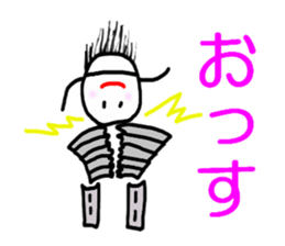 5243921