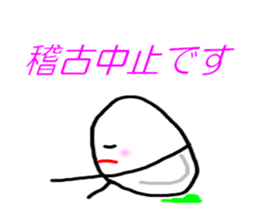 5243926