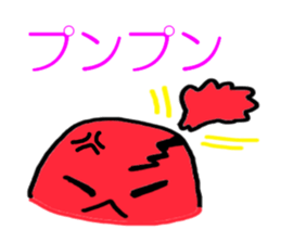 5243932